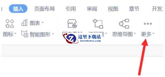 wps,wps最新下载