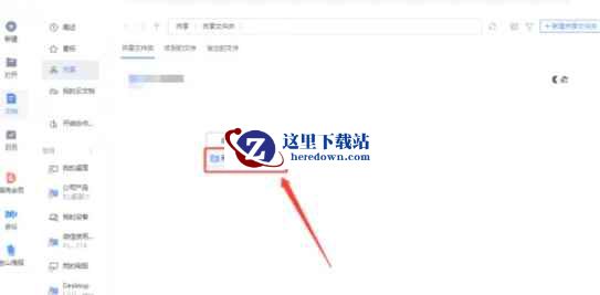 wps,wps最新下载