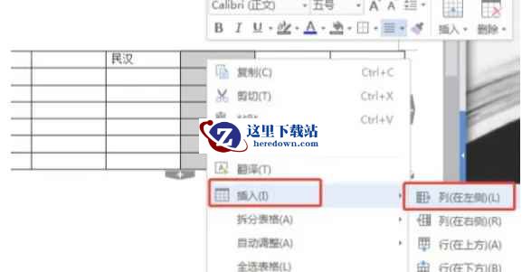 wps,wps最新下载