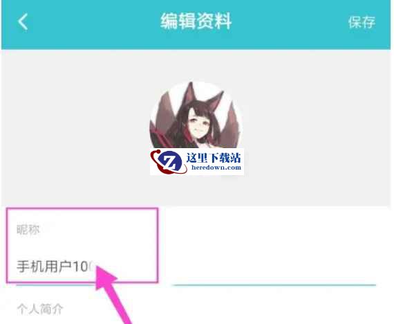 taptap,taptap最新下载