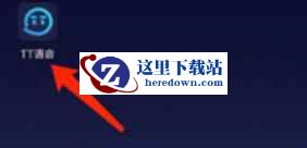 TT语音下载