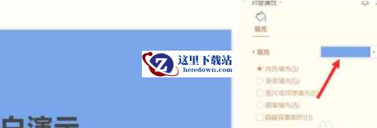 wps,wps最新下载