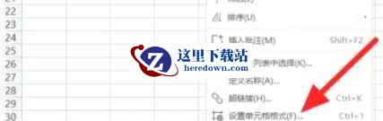 wps,wps最新下载