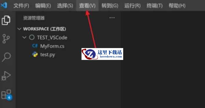 vscode下载