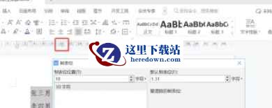 wps电脑版,wps电脑版最新下载
