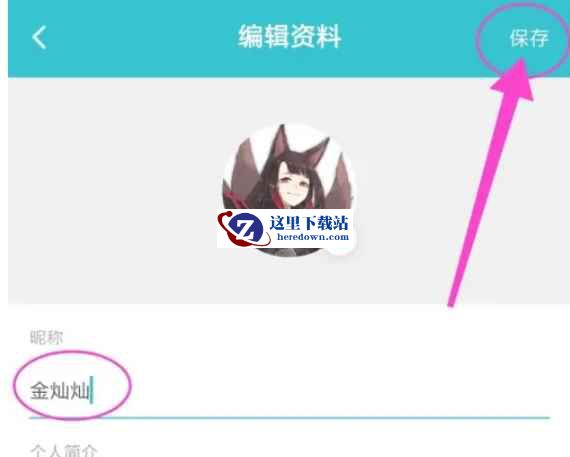 taptap,taptap最新下载