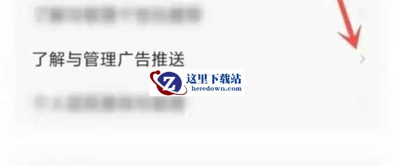 番茄畅听下载