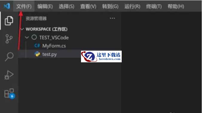 vscode下载