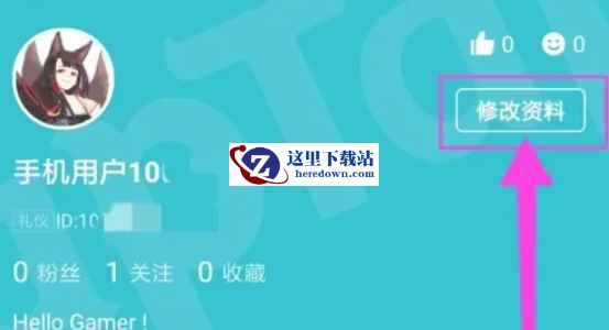 taptap,taptap最新下载