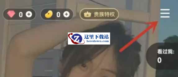 TT语音下载