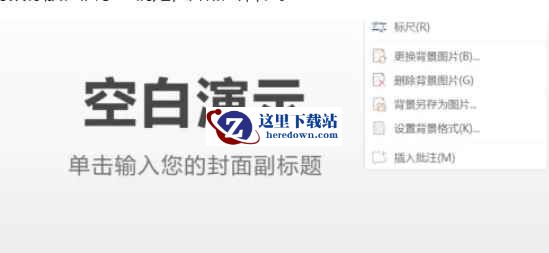 wps,wps最新下载