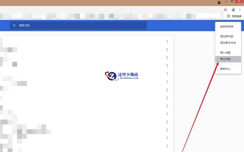 google浏览器,google浏览器最新下载