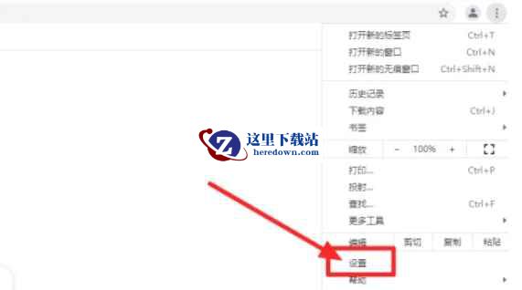 google浏览器,google浏览器最新下载
