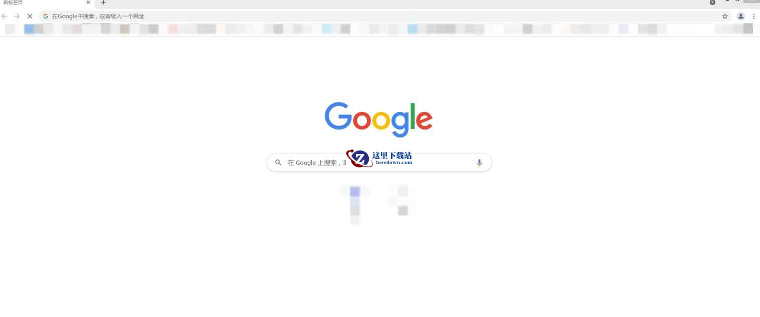 google浏览器,google浏览器最新下载