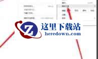 Google浏览器,Google浏览器最新下载