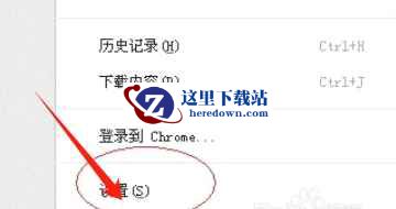 Google浏览器,Google浏览器最新下载