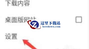 Google浏览器,Google浏览器最新下载