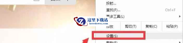 Google浏览器,Google浏览器最新下载