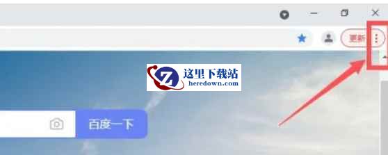 Google浏览器,Google浏览器最新下载