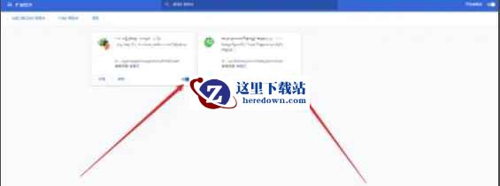Google浏览器,Google浏览器最新下载