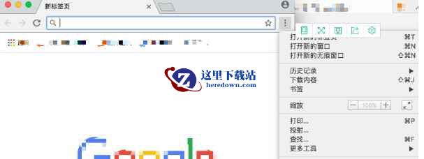 Google浏览器,Google浏览器最新下载