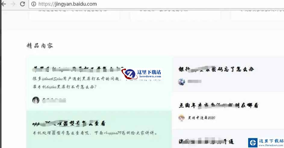 Google浏览器,Google浏览器最新下载