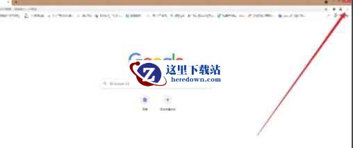 Google浏览器,Google浏览器最新下载
