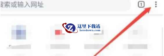 Google浏览器,Google浏览器最新下载