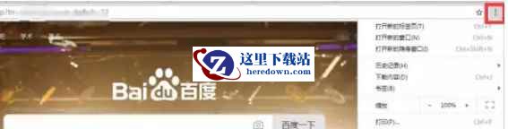 Google浏览器,Google浏览器最新下载