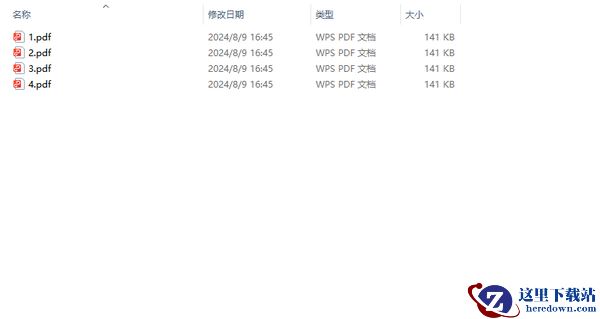 PDF分割操作指南来啦,分享几个好用的PDF拆分软件