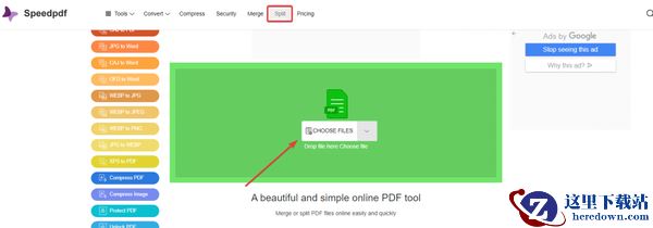 PDF分割操作指南来啦,分享几个好用的PDF拆分软件