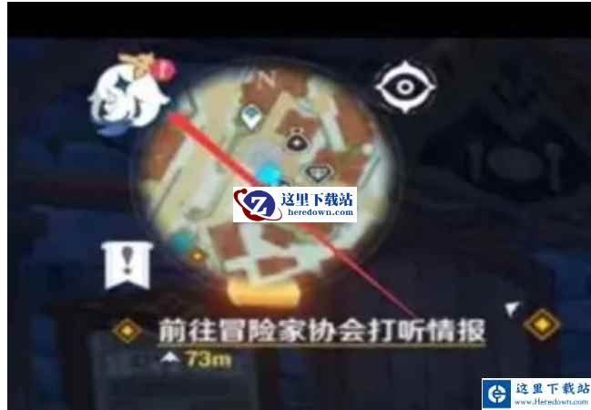 原神下载