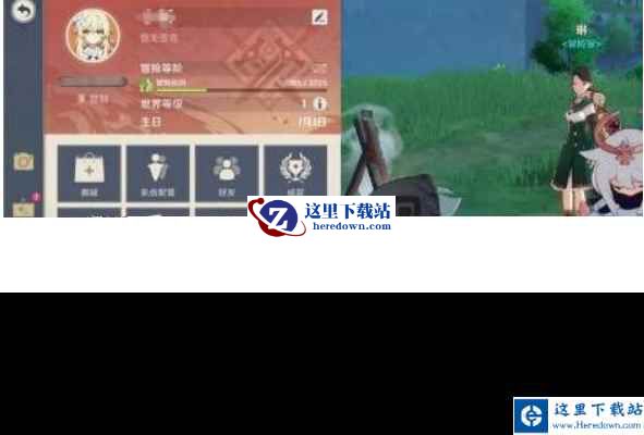 原神下载