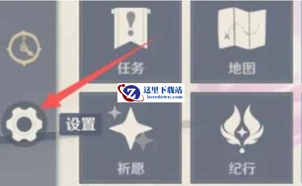 原神下载