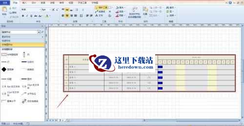 Microsoft Visio下载
