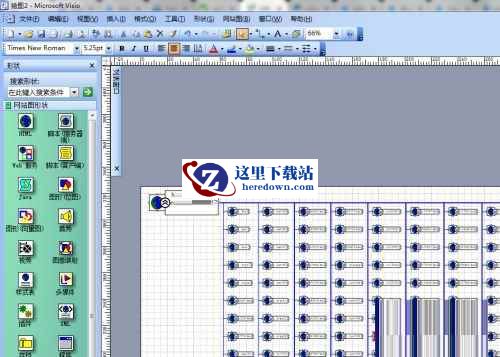 Microsoft Visio下载