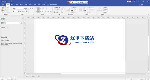 Microsoft Visio下载