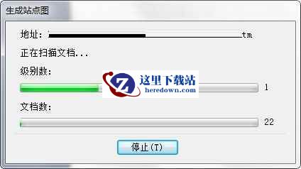 Microsoft Visio下载