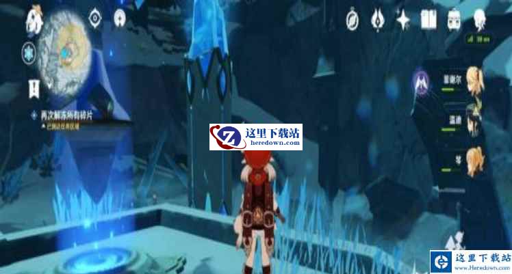 原神下载