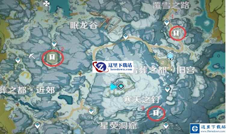 原神下载