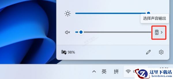 夸克浏览器网页视频没声音的原因和解决办法一览