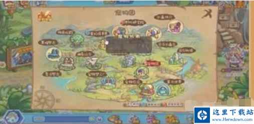 洛克王国下载