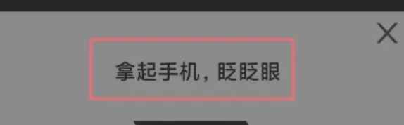 TT语音下载