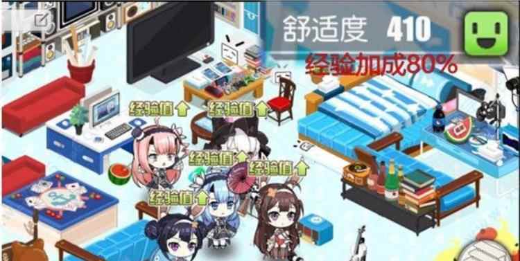 碧蓝航线下载