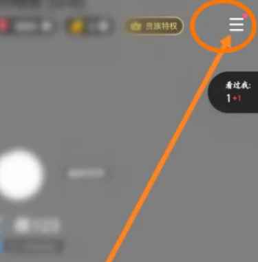 tt语音下载