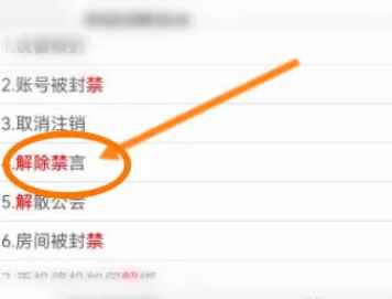 tt语音下载