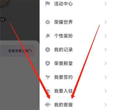 TT语音下载