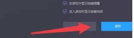 雷电模拟器,雷电模拟器最新下载