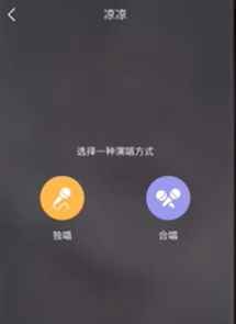 酷我音乐下载