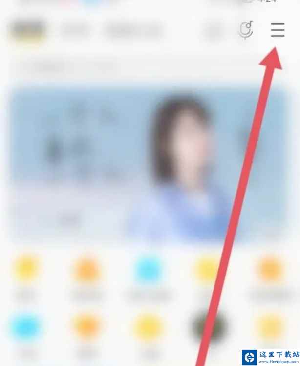 酷我音乐下载